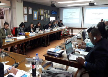 Se llevó a cabo la Junta de Expertos XLVIII en Quito-Ecuador