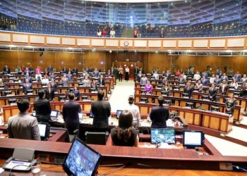 Asamblea Nacional del Ecuador aprueba Ley de Eficiencia Energética proyecto de Ley que contó con el apoyo técnico de OLACDE
