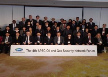 OLACDE participó en el 4° Foro de Cooperación Económica Asia-Pacífico (APEC)