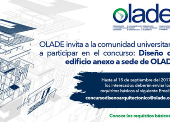 Requisitos básicos para concurso: Diseño de edificio anexo a Sede de OLACDE