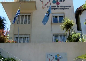 FIRMA DE CONVENIO DE COOPERACIÓN ENTRE CIER Y OLACDE