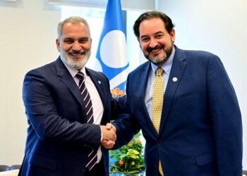 Secretario Ejecutivo de OLACDE participó en el Foro del Fondo OPEP en Viena.