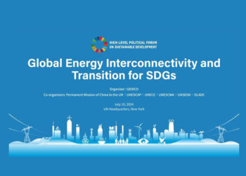 Secretario Ejecutivo de OLACDE participó en el evento “Interconectividad Energética Global y Transición para los ODS”