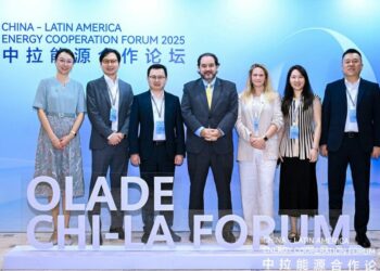 OLACDE expone avances de la transición energética de América Latina  y el Caribe en foro global en China